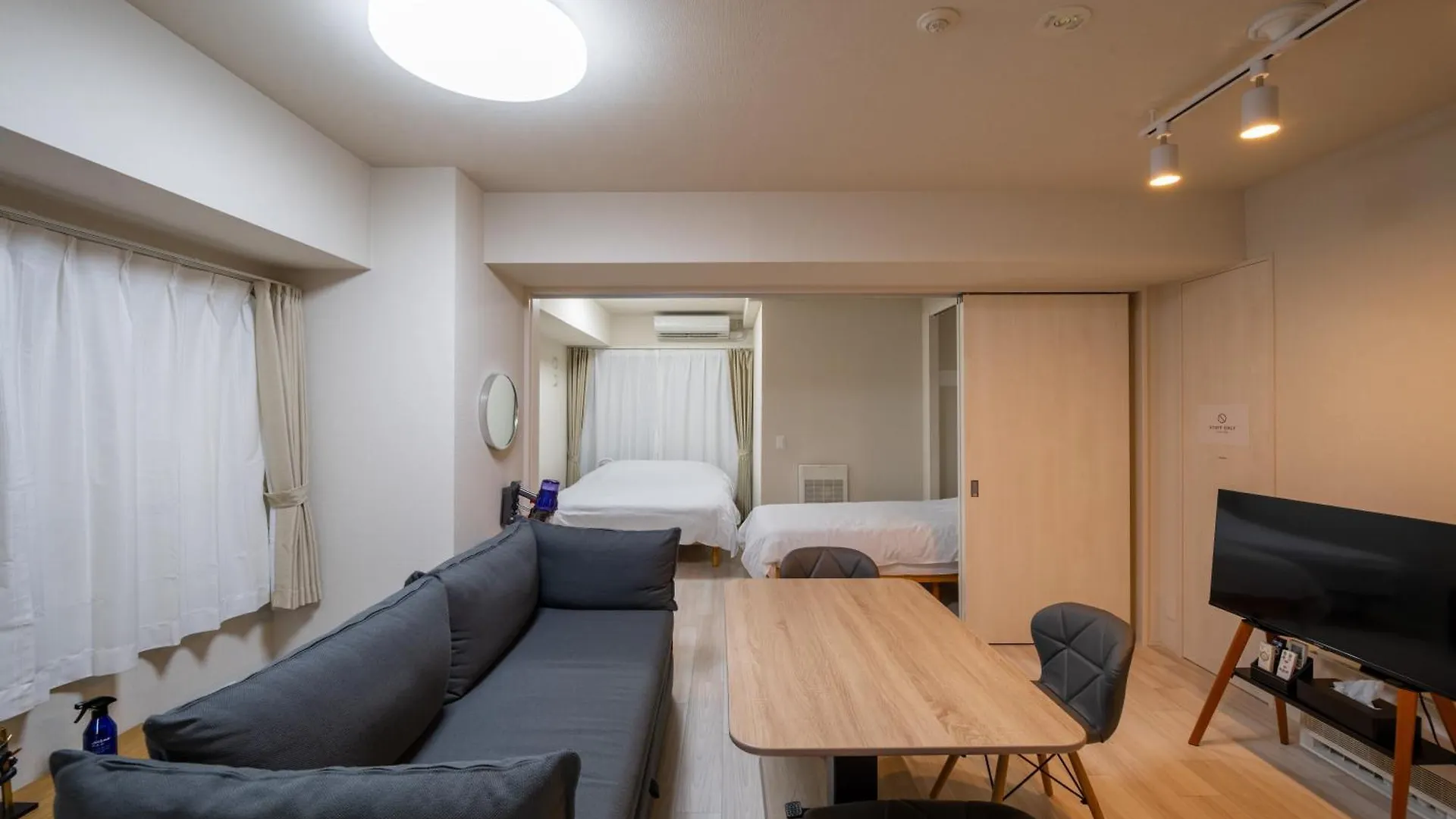 Mondomio 307 Sapporo